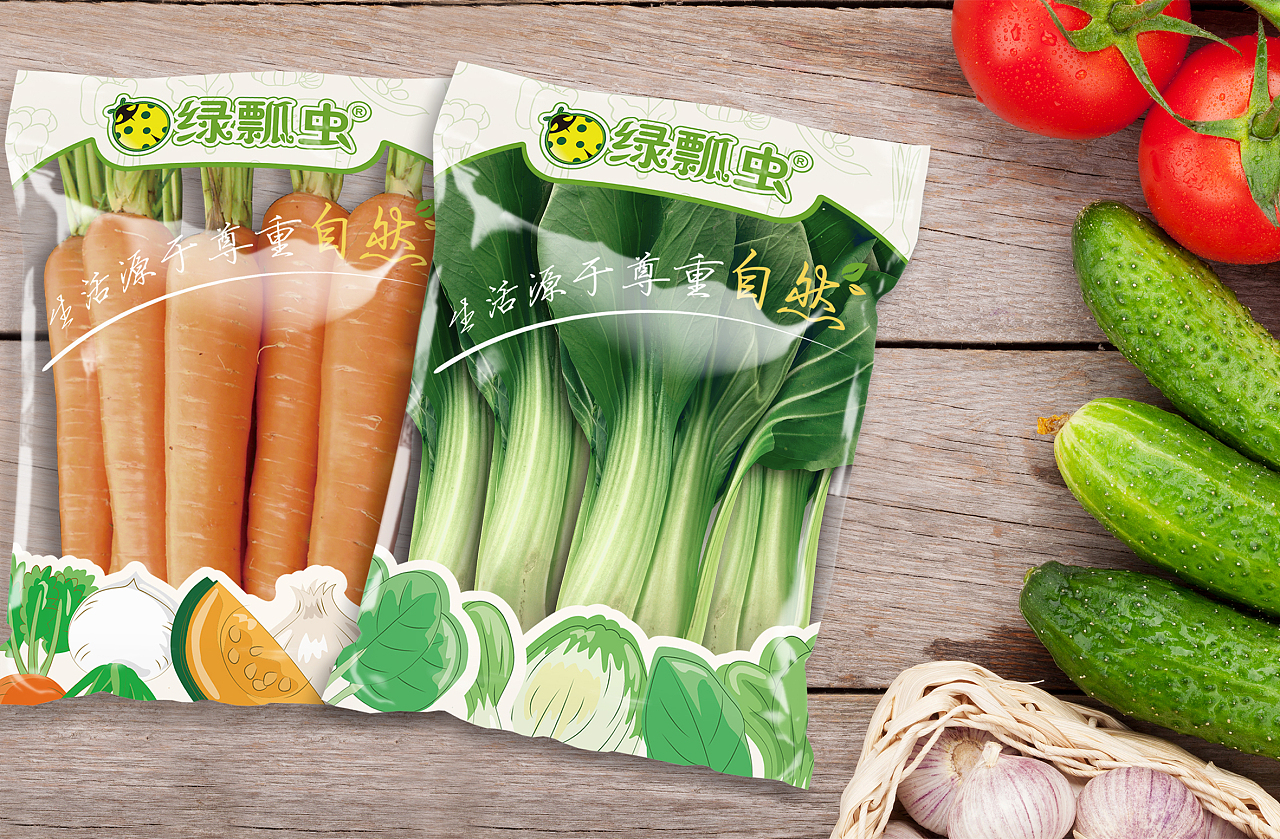农产品蔬菜包装
